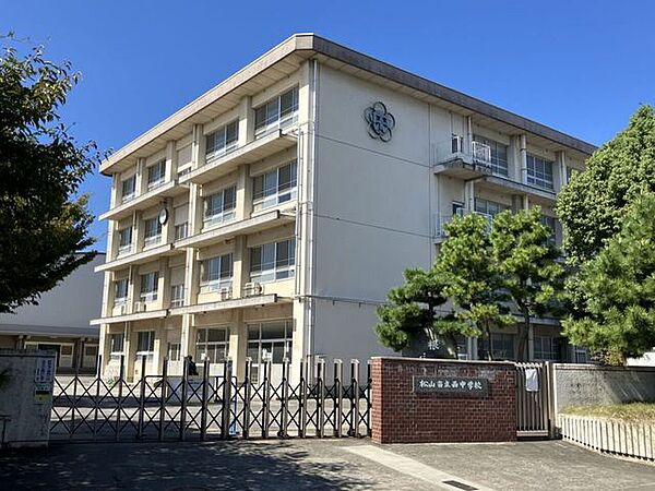 西中学校 920m