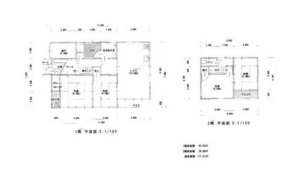 間取り：338000048493