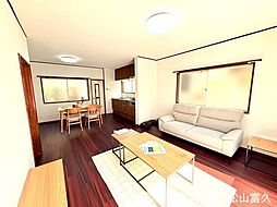 リビング/ダイニングの画像