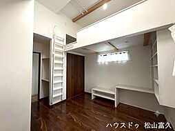 洋室の画像