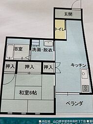 中原ビルの間取図画像