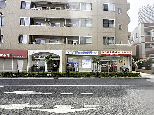 【さくらクリニック　】170ｍ　徒歩２分。