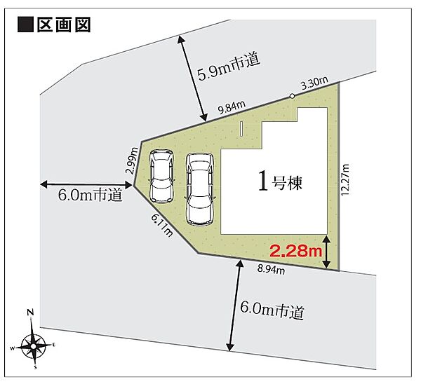 【 配置図 】南側に６m公道の広い道路で、西側も北側も公道の３方角地です！陽当たりが良く明るく、開放的な立地で気持ちが良いです♪