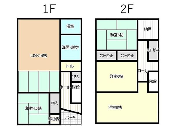 間取り：331000013612