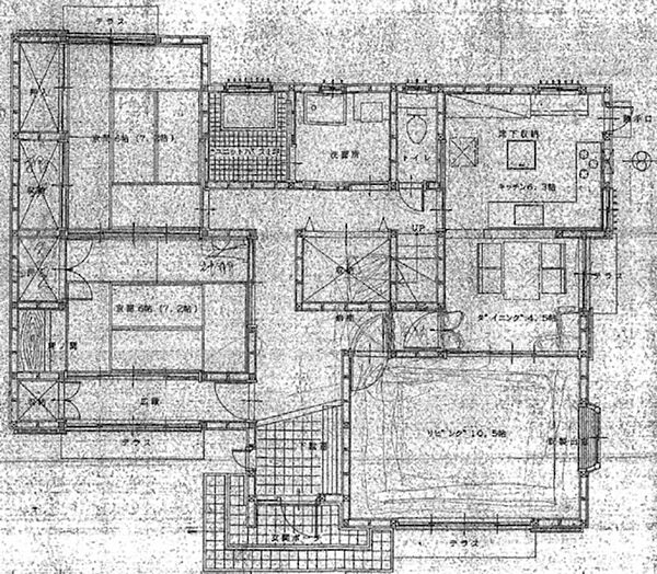 その他を拡大表示
