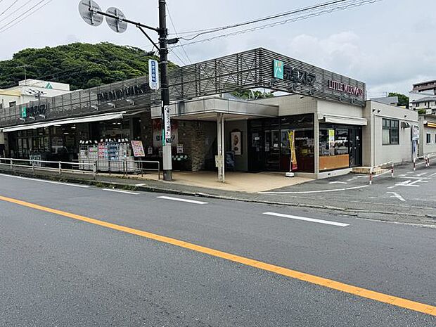 京急ストア 葉山店 徒歩約15分。 1170m