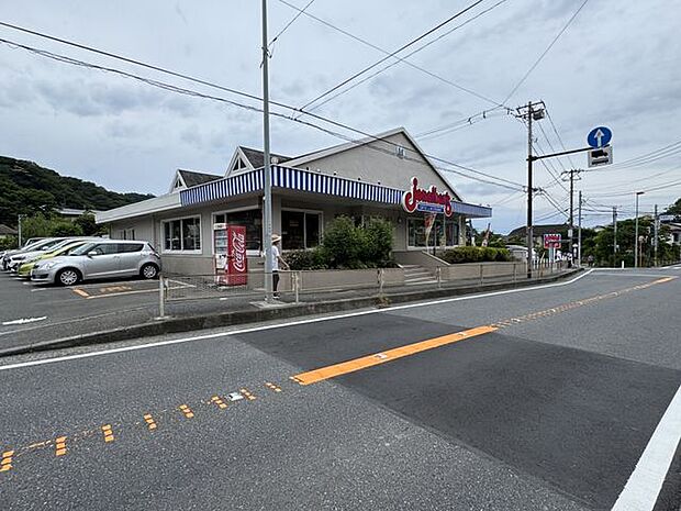 ジョナサン 葉山店 徒歩6分。 410m