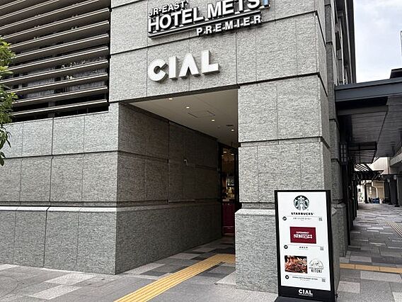 CIAL 徒歩...