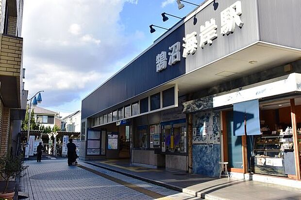 小田急江ノ島線「鵠沼海岸駅」 徒歩12分。 890m