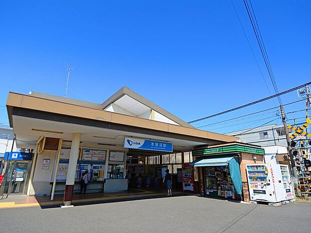 小田急江ノ島線「本鵠沼駅」 徒歩19分。 1450m