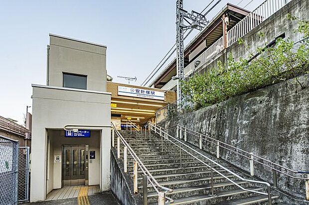 京急「安針塚」駅 徒歩51分。 4030m