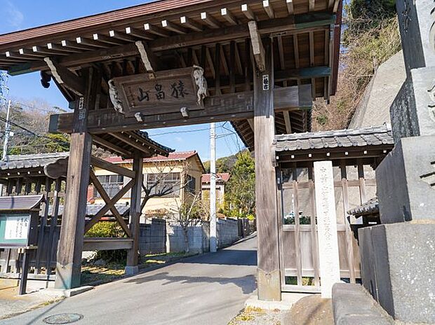 法性寺まで車で20分（約6200ｍ）