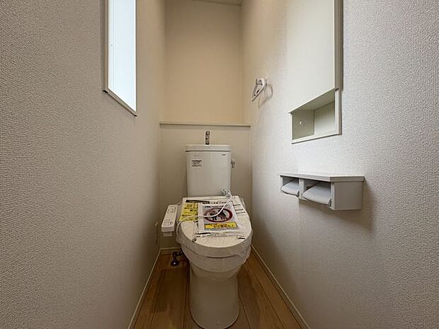 機能付きトイレ