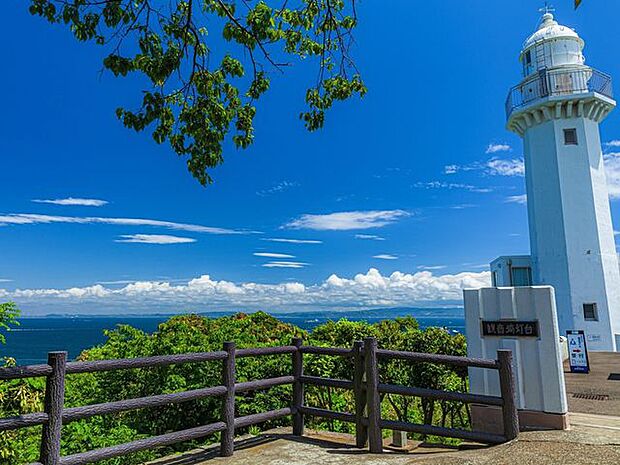 観音崎灯台 車で23分 約16.8km