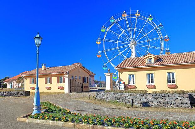 長井海の手公園ソレイユの丘 車で4分 約1.6km