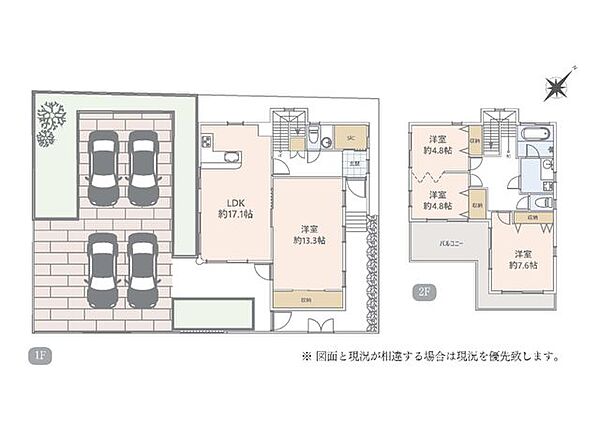 間取り：314002807278