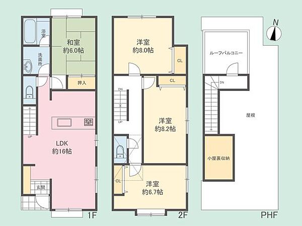 間取り：314002869950