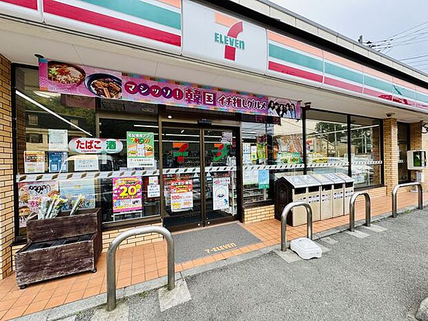 セブンイレブン葉山一色店 徒歩52分。 4110m