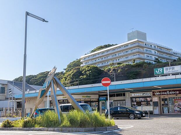 JR横須賀線「逗子駅」 徒歩17分。 1360m