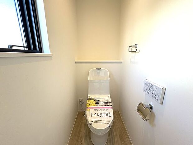 シャワートイレ