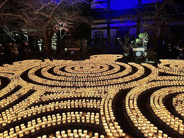 長谷寺まで車で3.3km