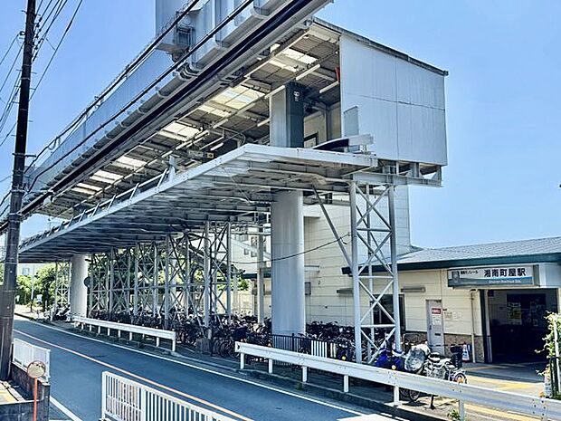 湘南モノレール線「湘南町屋駅」 徒歩18分。バス12分 「梶原」徒歩5分。 1420m