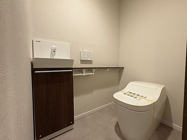 トイレスペース。