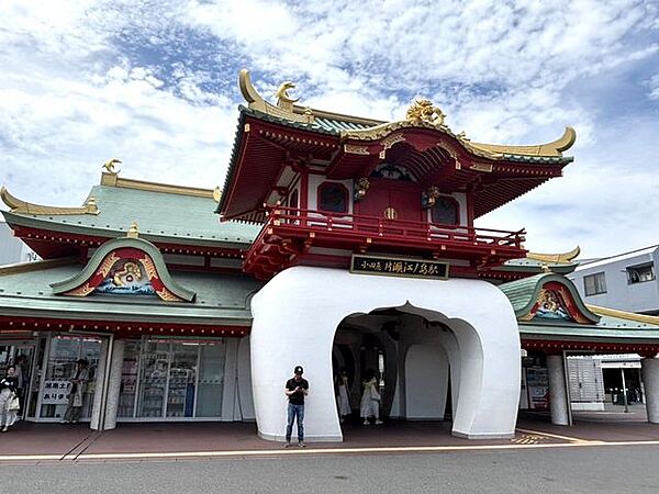 小田急江ノ島線「片瀬江ノ島駅」 徒歩約4分。 280m