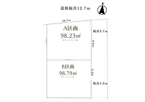 区画図：314002719168