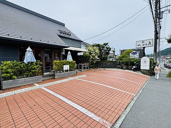 サンルイ島葉山店 徒歩5分。 400m