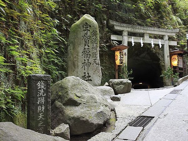 定期的にお参りするのもいいですね☆銭洗弁財天 宇賀福神社まで車19分　6.1km