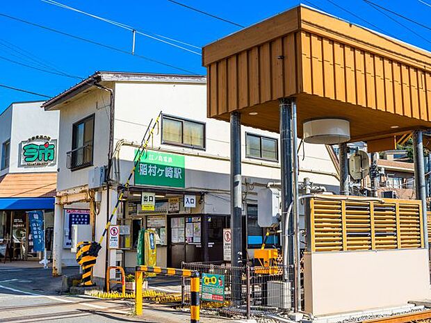 江ノ島電鉄線「稲村ケ崎駅」 徒歩12分。 1000m