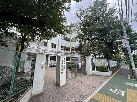 世田谷区立希望丘小学校 徒歩3分。 230m