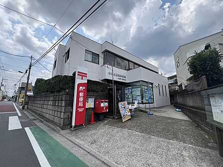 世田谷船橋郵便局 徒歩2分。 140m