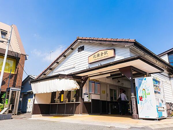 JR横須賀線「北鎌倉駅」 徒歩26分。 2010m