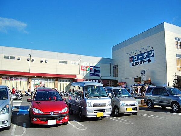 コーナン鎌倉大船店 徒歩39分。 3100m