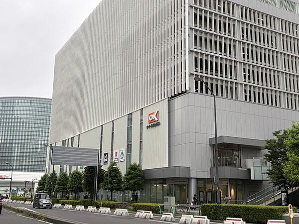 オーケーストア 徒歩6分。 480m