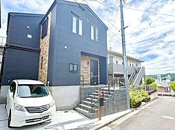 神奈川県横浜市金沢区六浦南１丁目