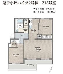 小坪ハイツ2号棟 2LDKの間取図画像