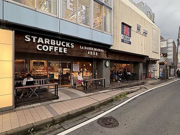 スターバックス コーヒー 逗子駅前店 徒歩10分。 740m