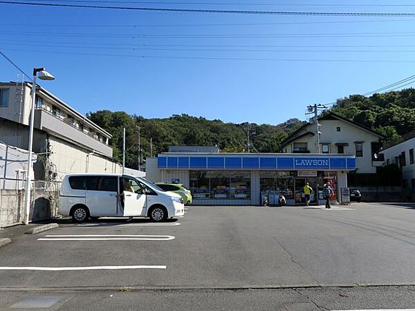 ローソン 鎌倉梶原店 徒歩10分。 760m