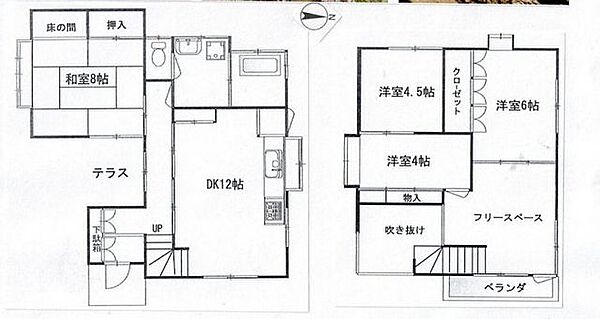 間取り：314002808437