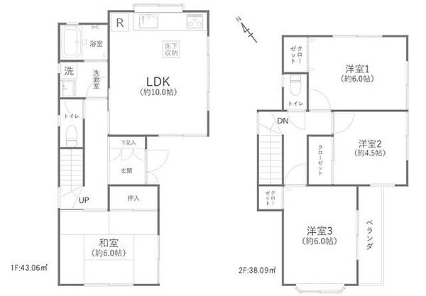 間取り：314002842864