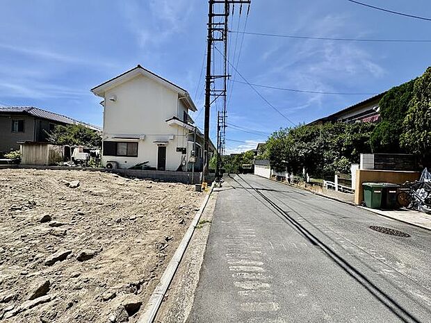 広々とした前面道路!