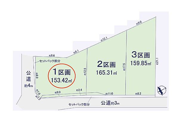 区画図：314002807261