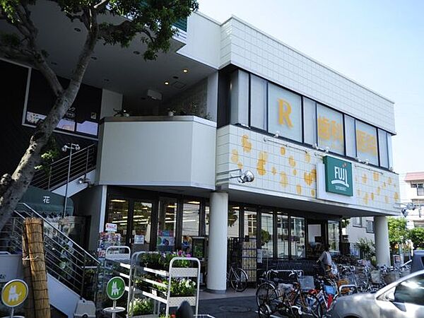 FUJIスーパー 大船店 徒歩26分。車で10分　 2010m