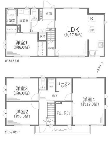 間取り：314002807320