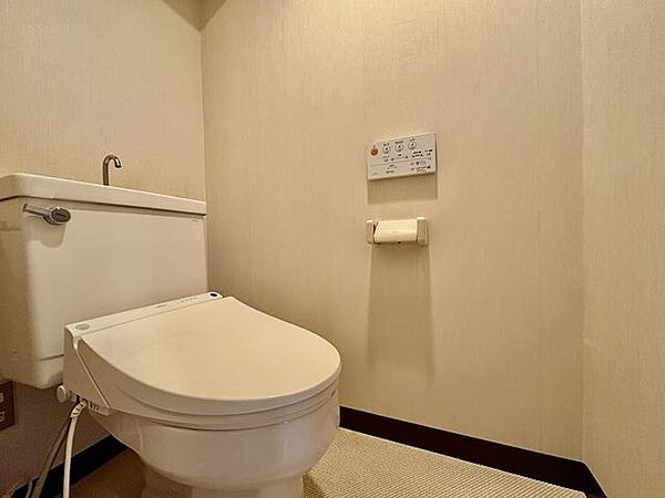 トイレスペース！
