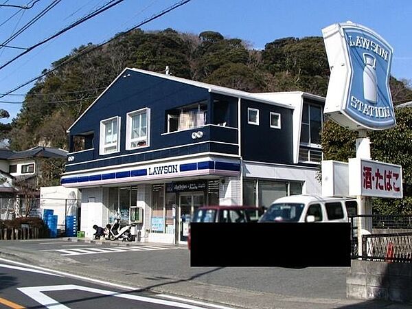 ローソン 鎌倉名越店 徒歩19分。 1490m