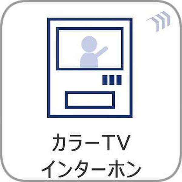 カラーTVインターホン